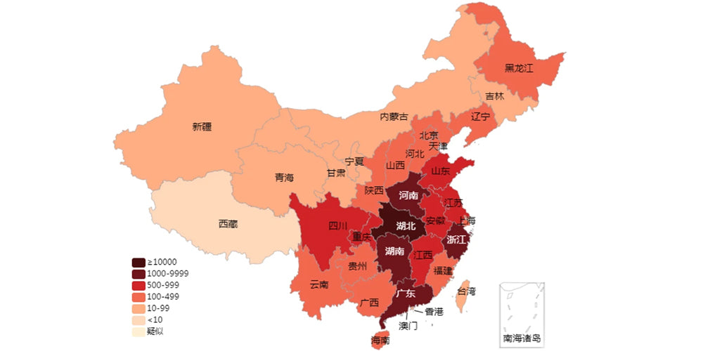 Good news about Coronavirus control. Please believe that China's exports will soon return to normal